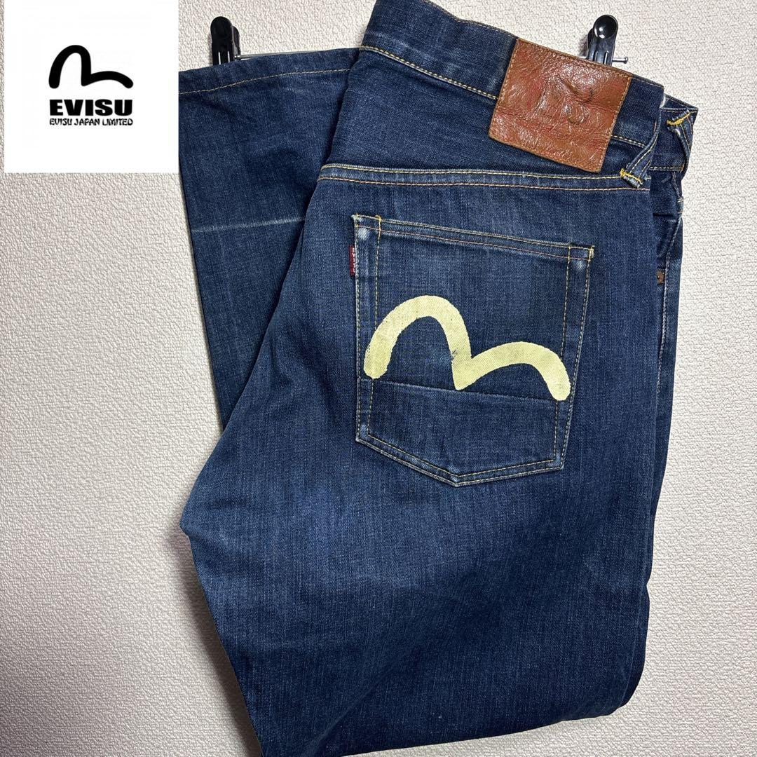 エビス　デニムパンツ