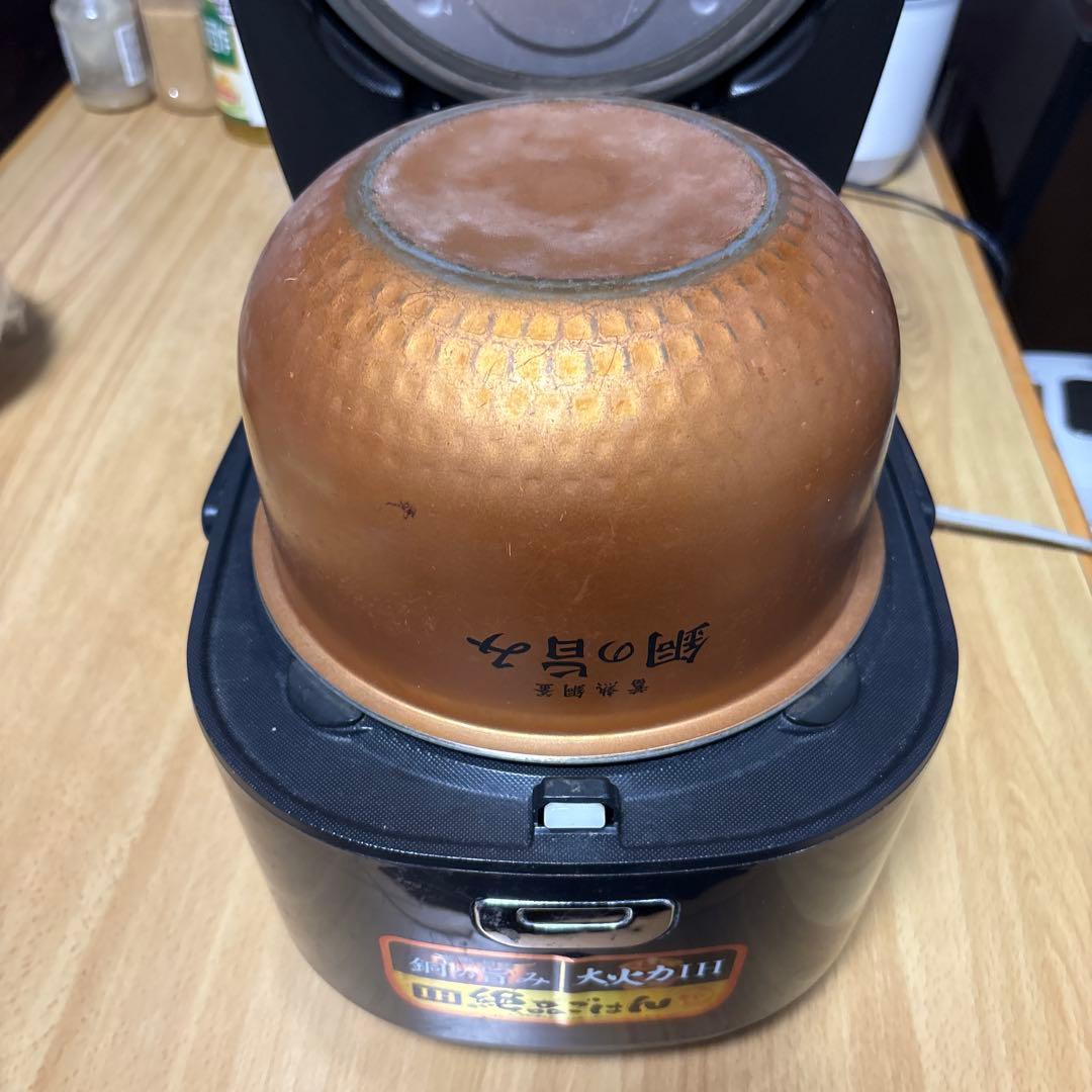 IHジャ−炊飯器JRC- IE50-B