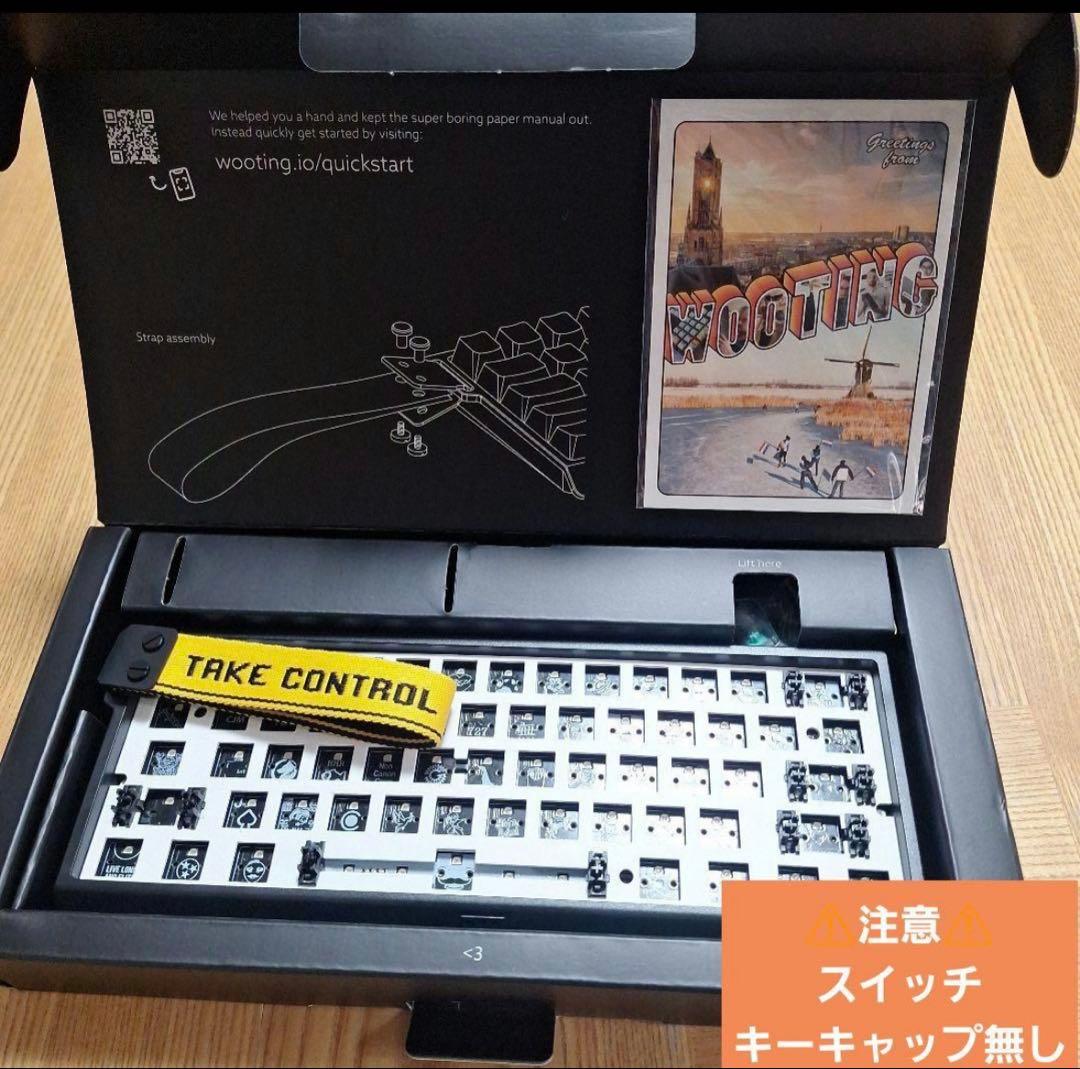 Wooting 60HE キーキャップ・スイッチ無し
