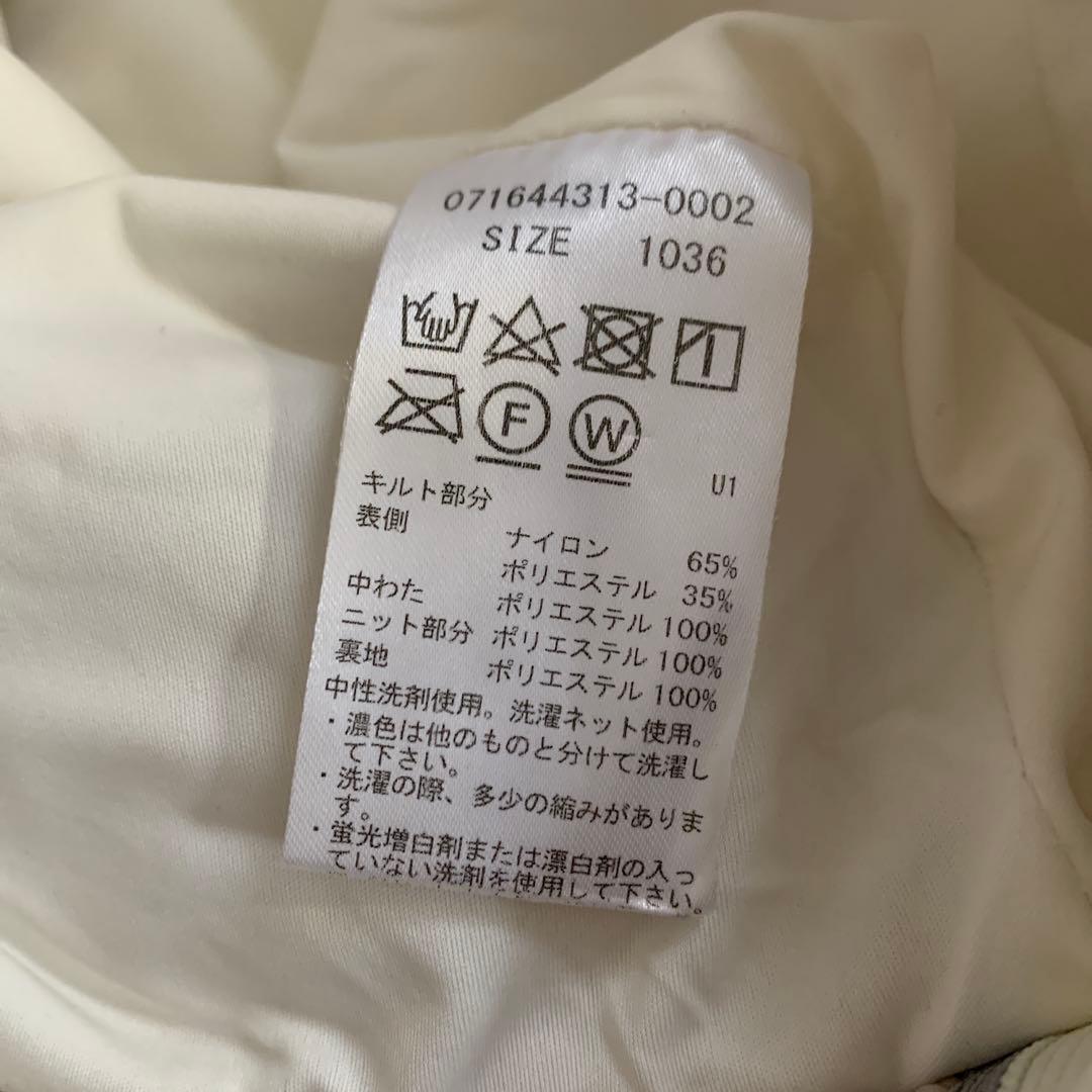 【最終価格】新品☆ZOY 防風　キルティングスカート