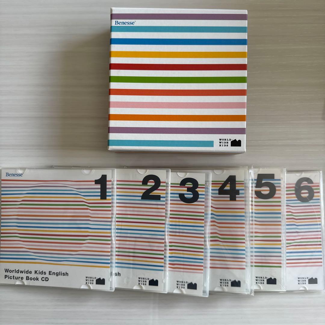 ベネッセ ワールドワイドキッズ 絵本・DVD・CD教材セット