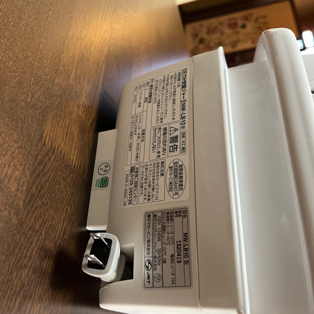 炊飯器・餅つき機 ZOJIRUSHI NW-LB10