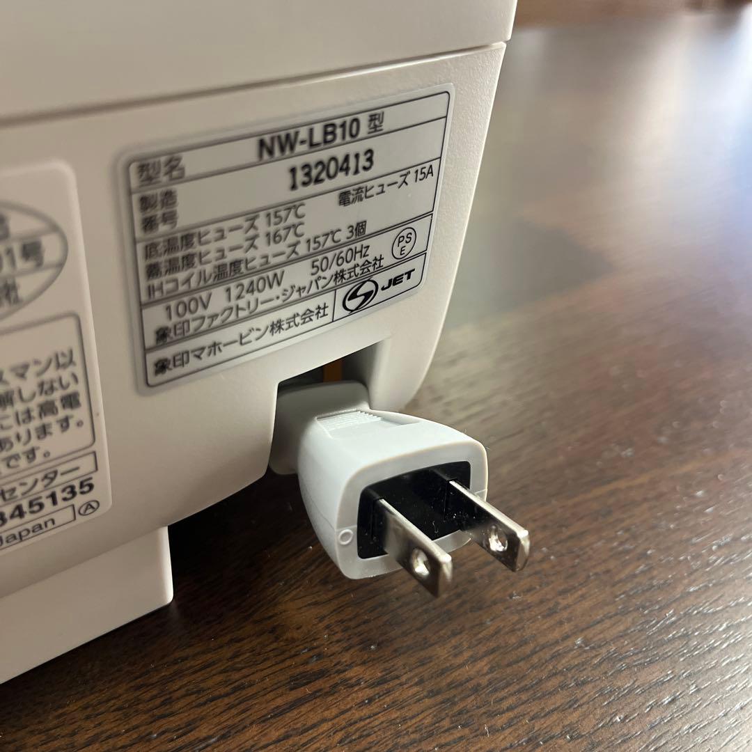 炊飯器・餅つき機 ZOJIRUSHI NW-LB10