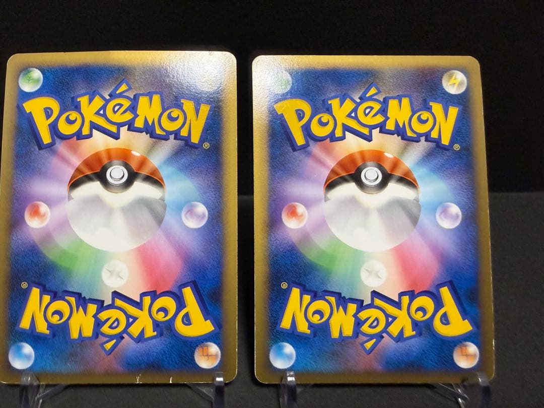 ライコウ&スイクン LEGEND ポケモンカード ポケカ よみがえる伝説