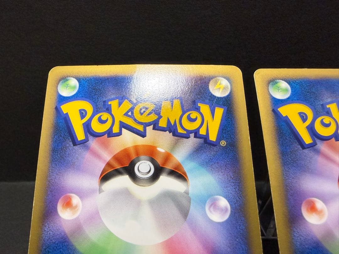 ライコウ&スイクン LEGEND ポケモンカード ポケカ よみがえる伝説