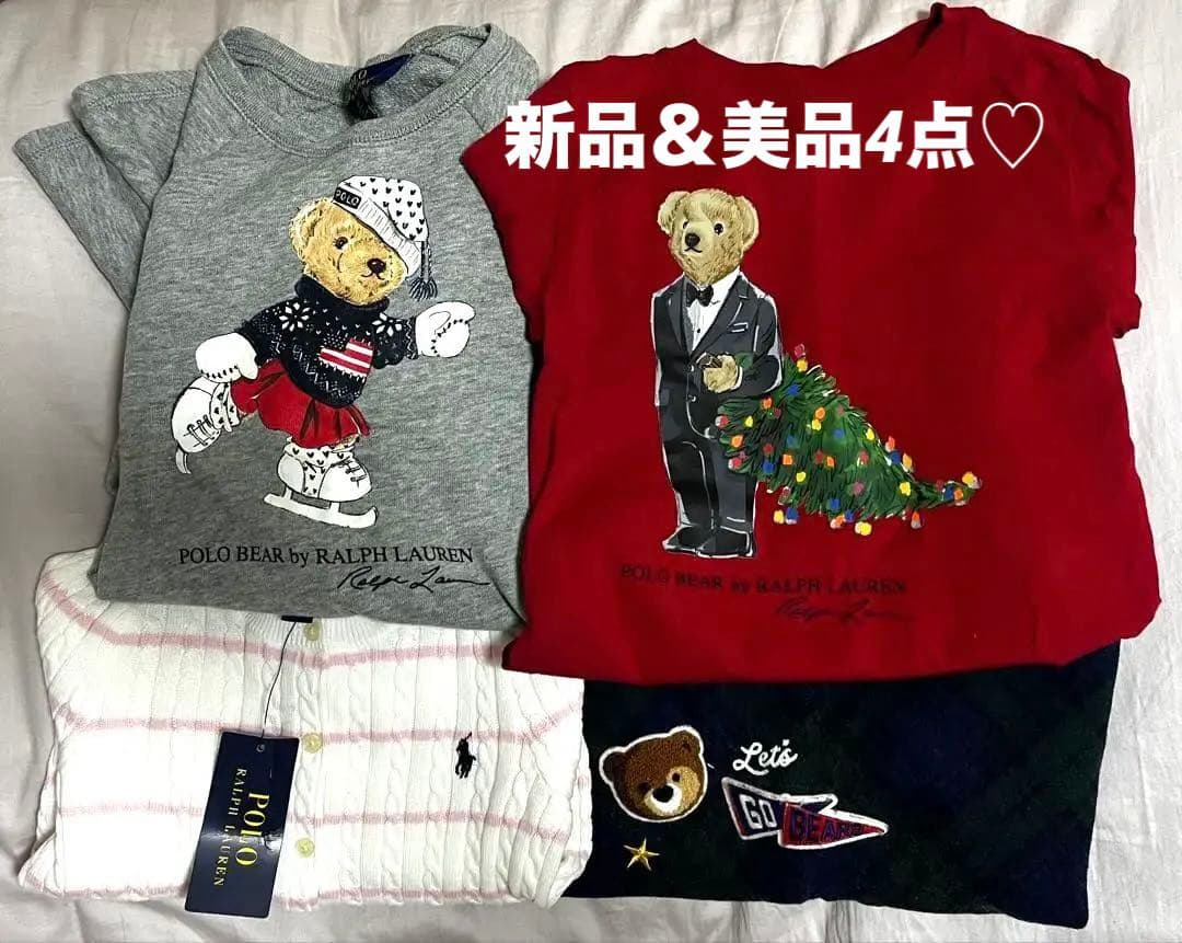 ラルフローレン　キッズ6Xまとめ売り