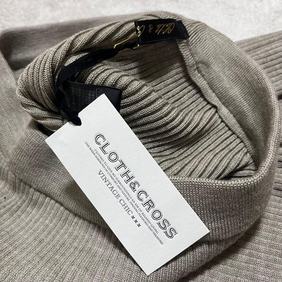 うなぎいぬ　　ハグオーワー　メランジニットパンツ　リブニット