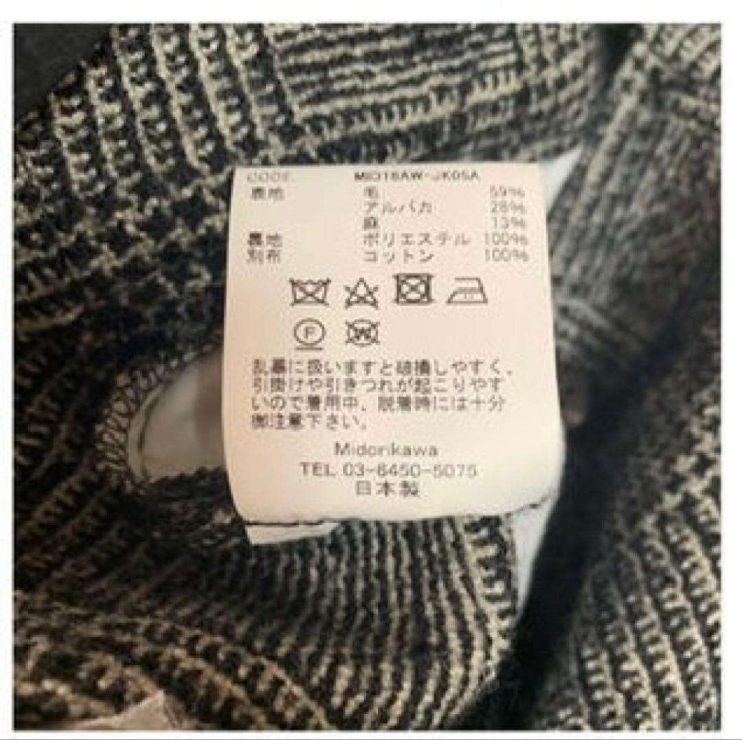 ミドリカワ、midorikawaチェック柄ジャンプスーツ・つなぎ