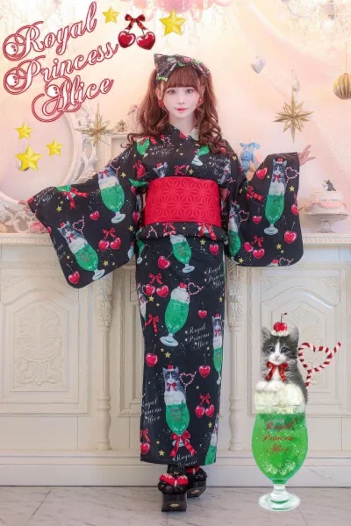 princessaliceにゃいすクリームソーダ・浴衣