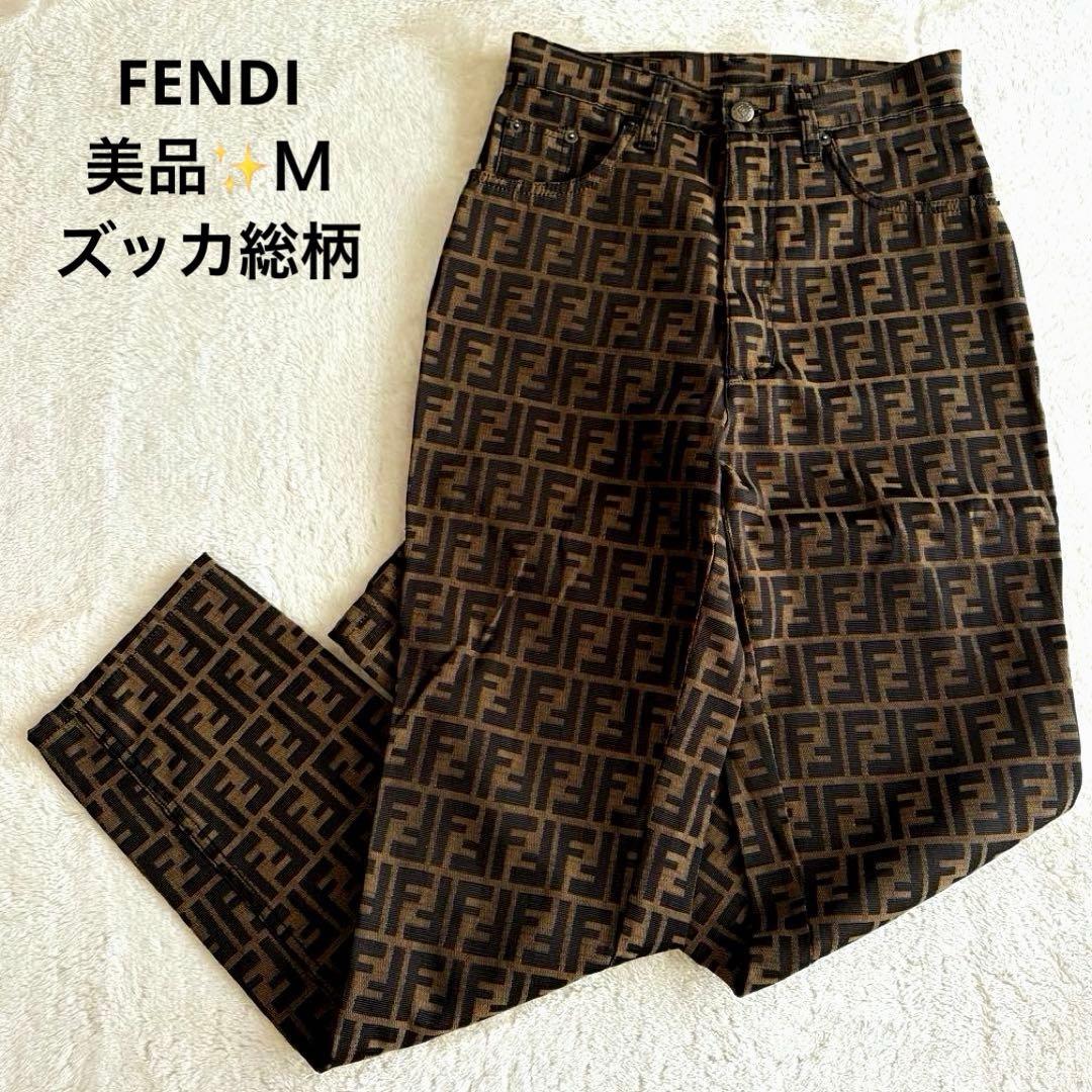 正規 美品✨FENDI ズッカ柄 総柄デニムパンツ ロゴボタン イタリア製 Ｍ