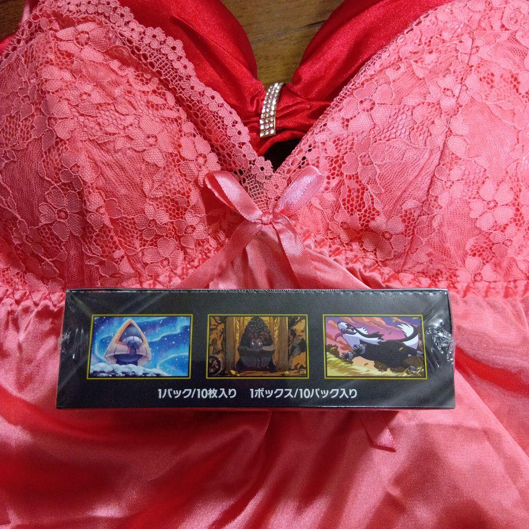 【新品未開封未使用シュリンク付】ポケモンカード MEGAドリームEX 1BOX