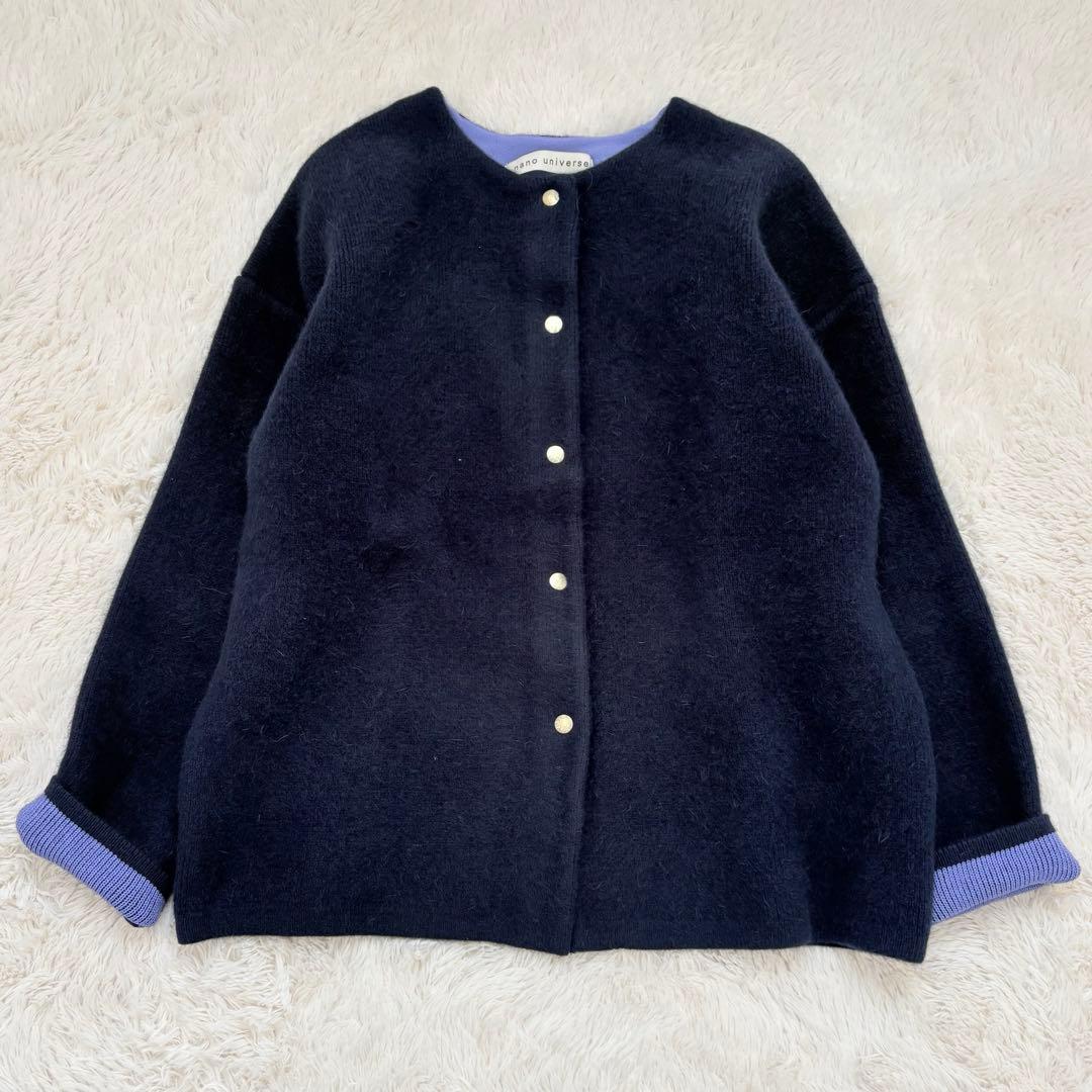美品✨24AW✨ナノユニバース　ウォッシャブルフォックスリバーニットジャケット