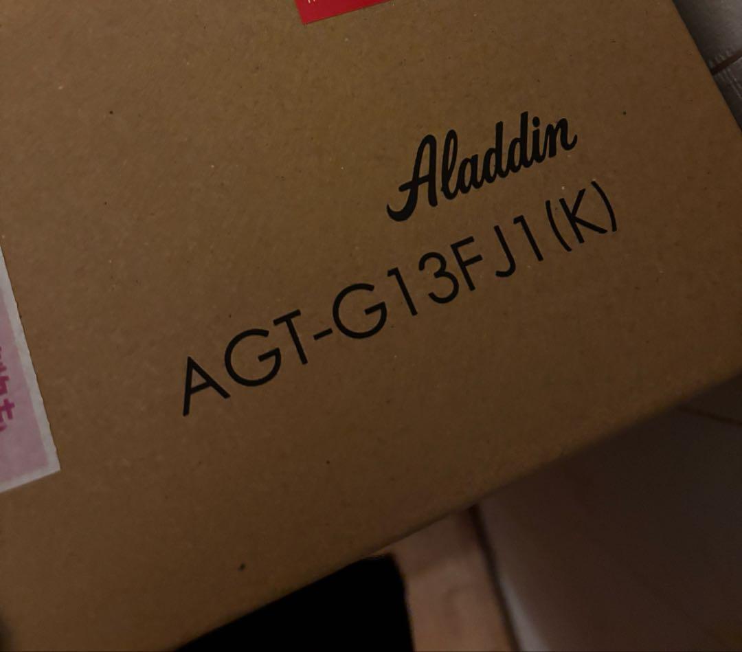 【新品未開封】アラジン グラファイトトースター 4枚 AGT-G13BFJ1K