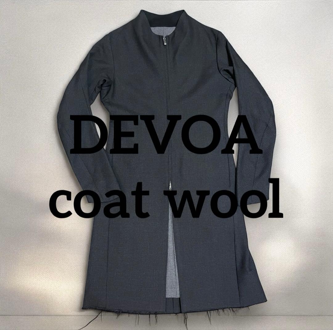 限定値下げ✨希少✨美品 DEVOA デヴォア coat wool サイズ1
