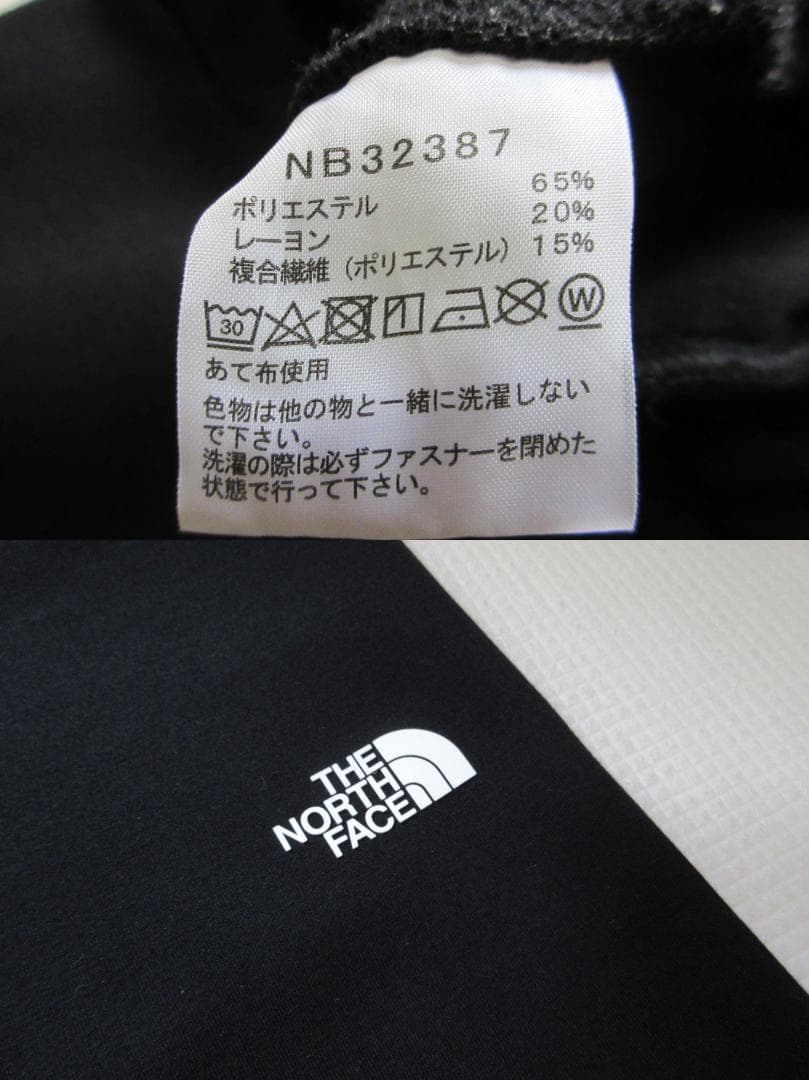 (1014)ノースフェイス 3点セット スウェット パンツ ロンT
