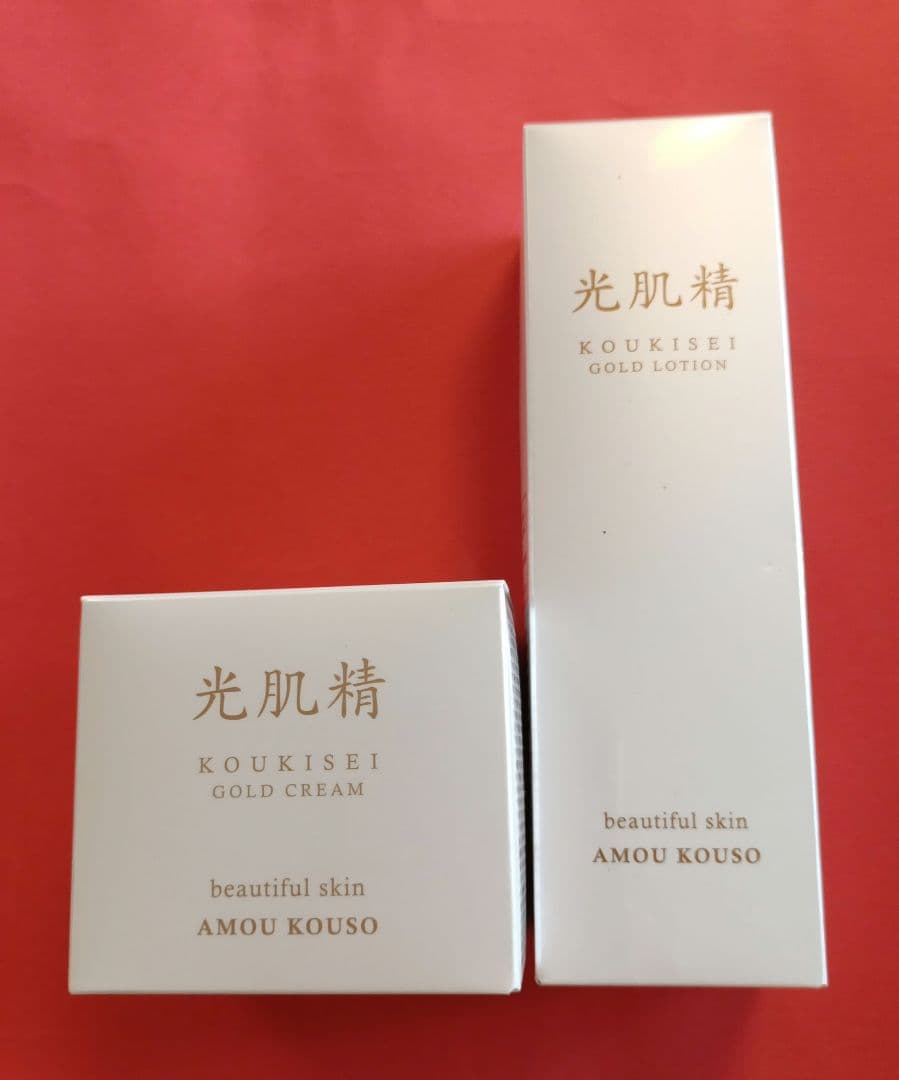 光肌精　ゴールドクリーム・ 　　　　ゴールドローション