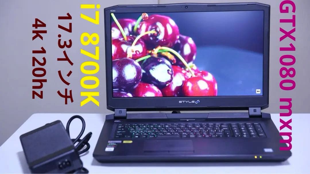 マウスコンピュータ　STYLE P775TM i7 8700k 4k 120hz