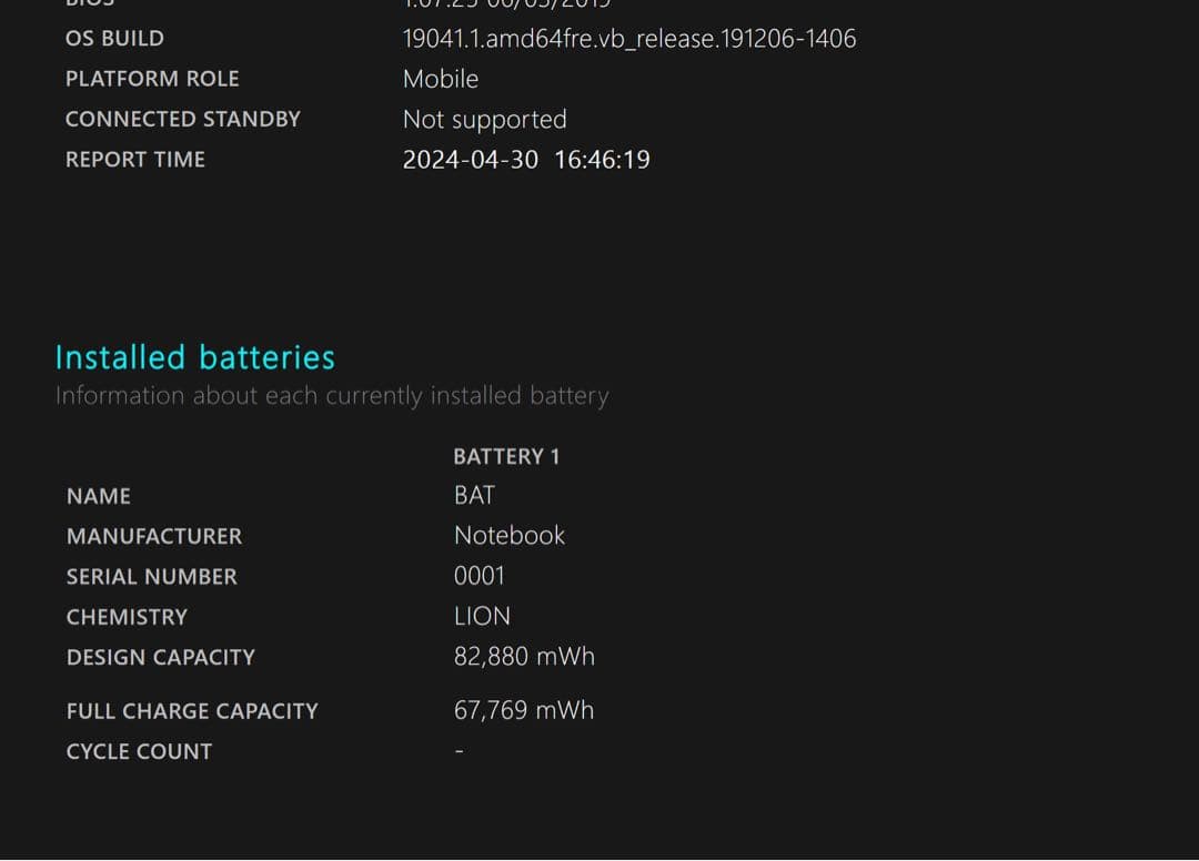 マウスコンピュータ　STYLE P775TM i7 8700k 4k 120hz