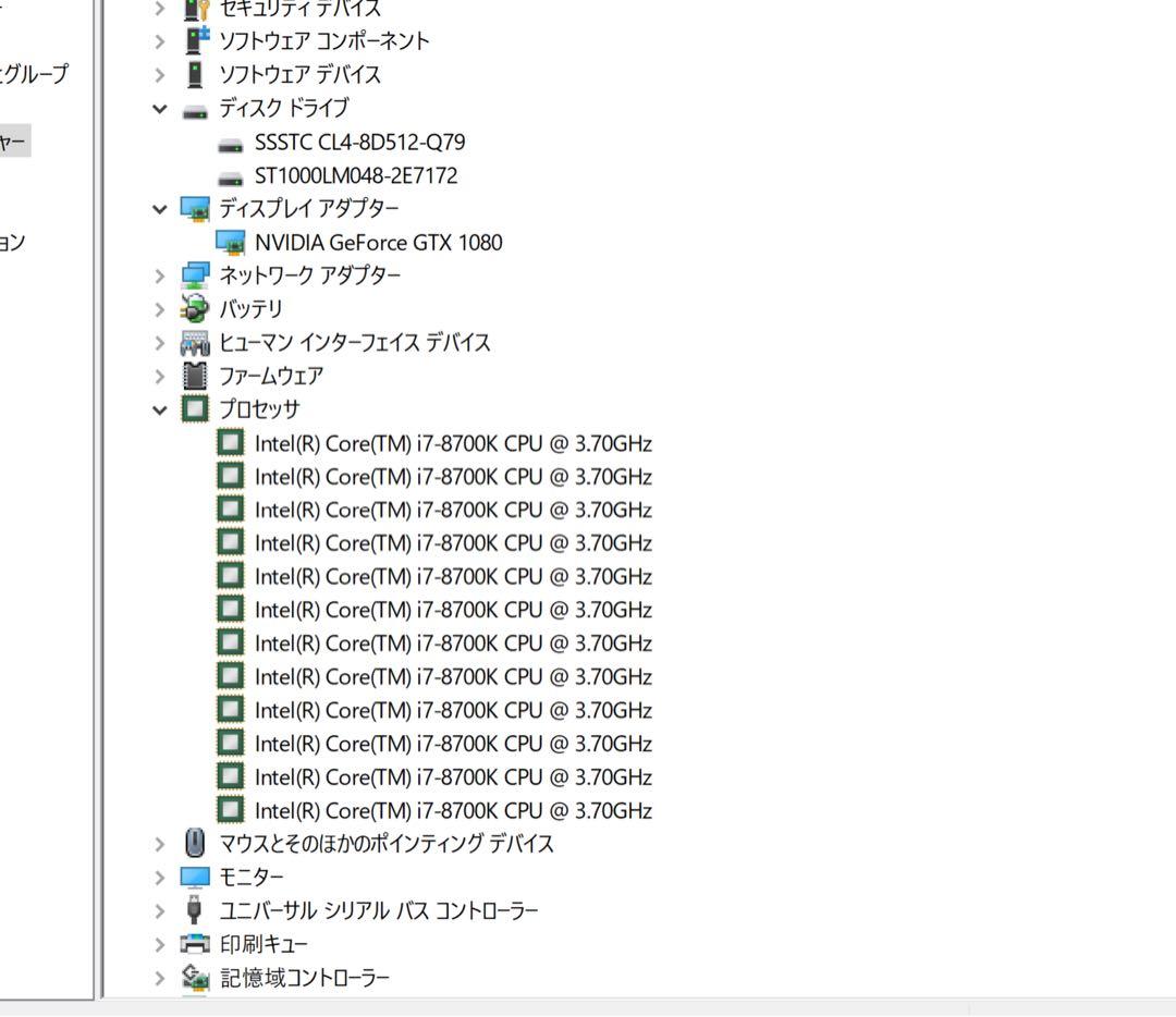 マウスコンピュータ　STYLE P775TM i7 8700k 4k 120hz