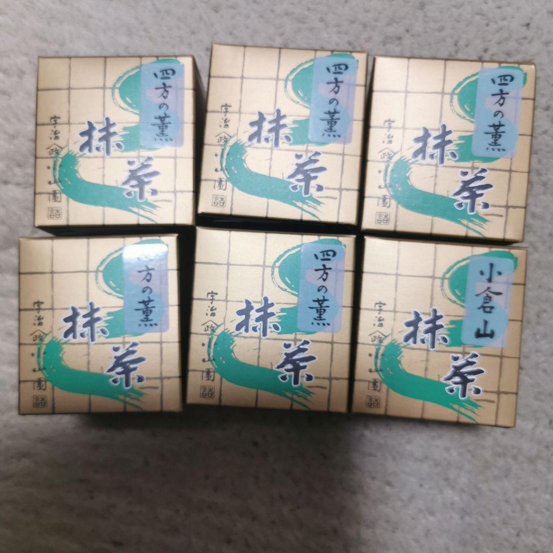 山政小山園 小倉山30g×1 四方の薫30g×5