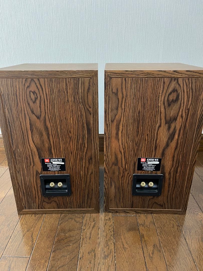 JBL 4305H ペアスピーカー