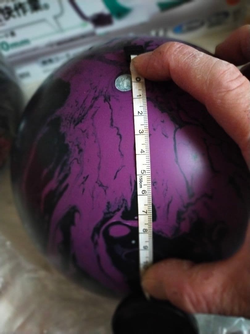 【新品未使用】モーティブ ジャッカルゴースト 15p4oz