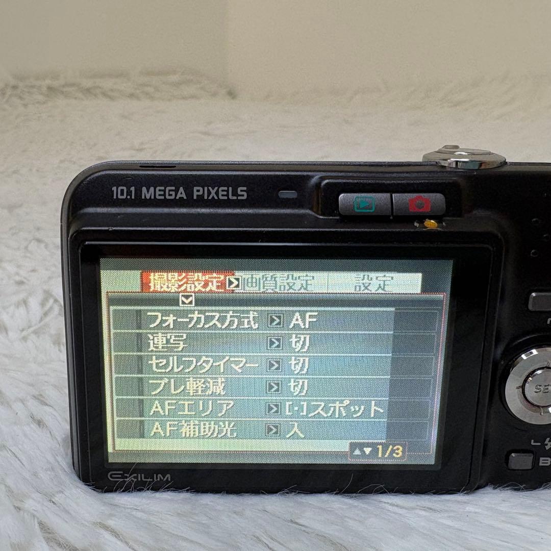 CASIO カメラ　エクシリム　EX-Z1050 充電器　箱 コンデジ　動作品