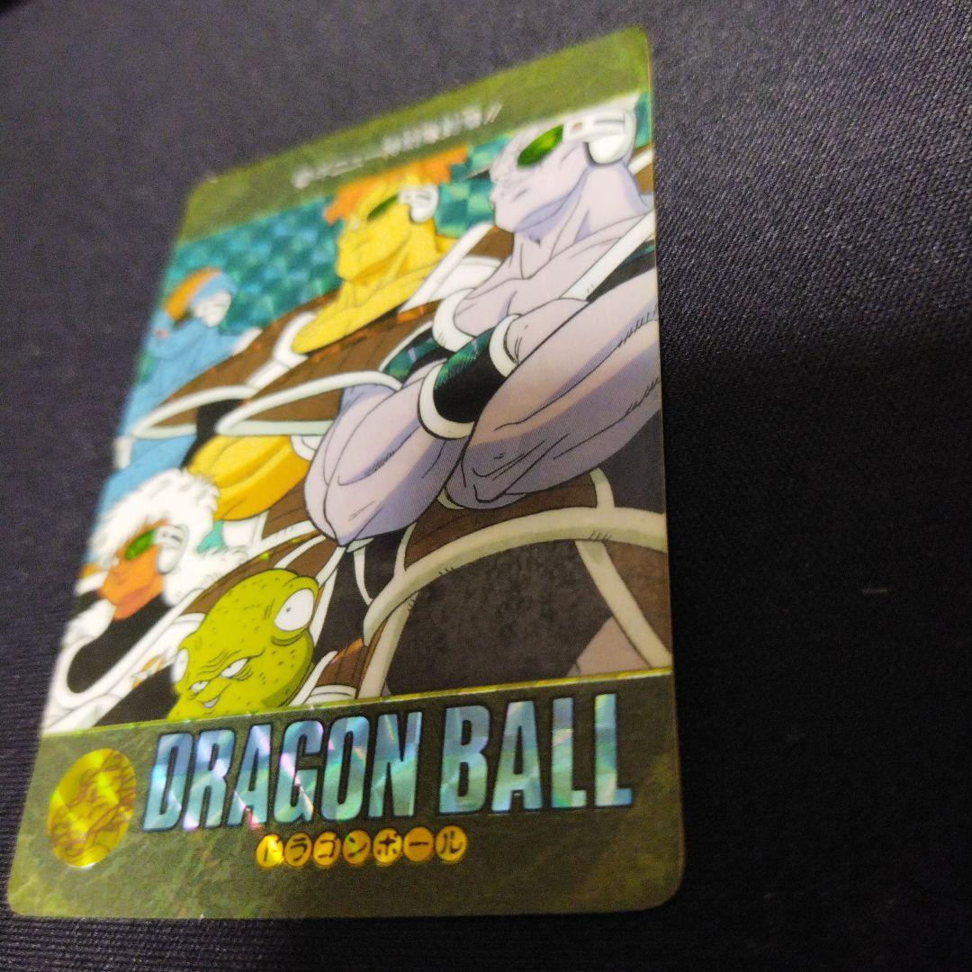 ドラゴンボールZ　ビジュアルアドベンチャー　ギニュー特戦隊