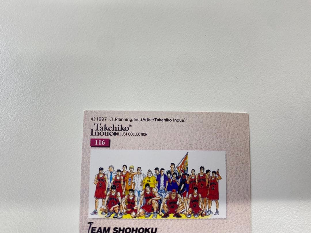 SLAM DUNK スラムダンク カードダスマスターズ No.115~117