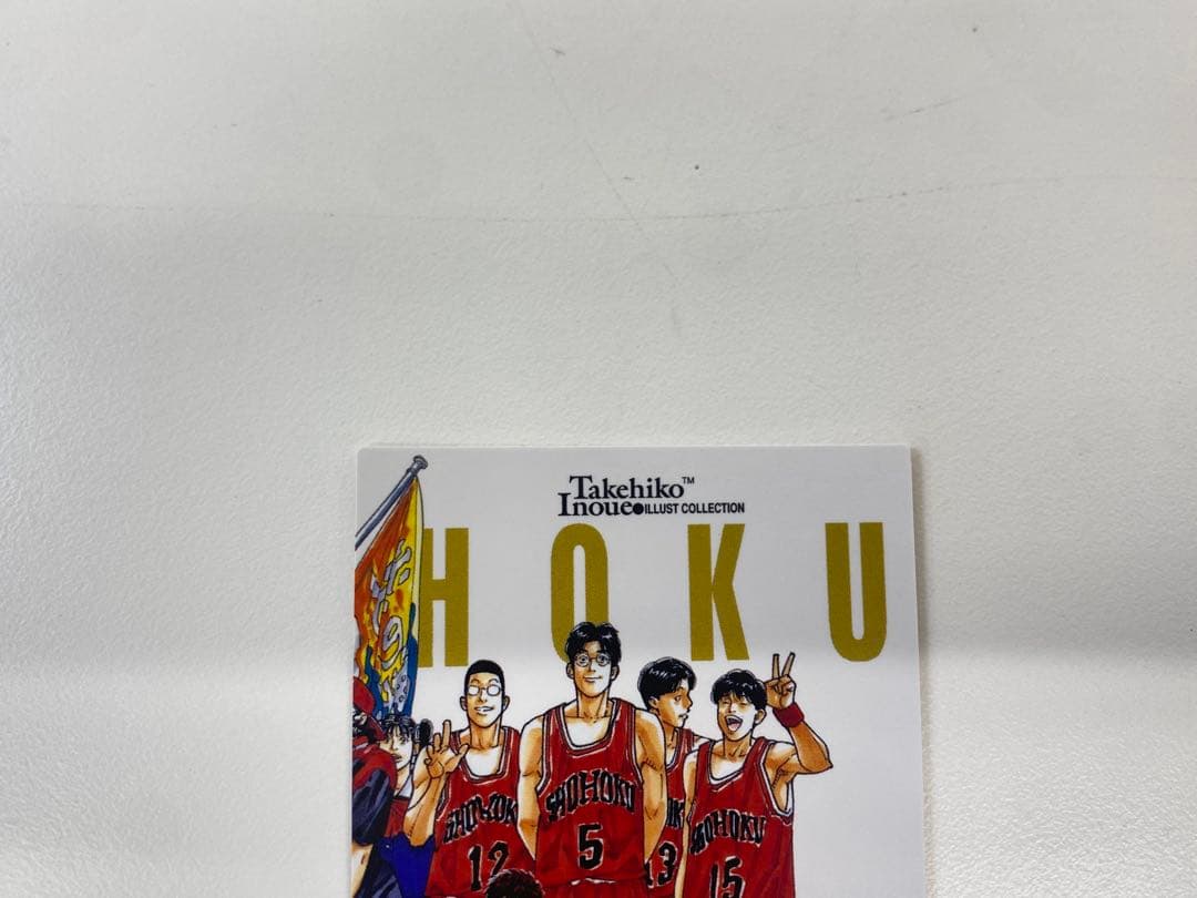 SLAM DUNK スラムダンク カードダスマスターズ No.115~117