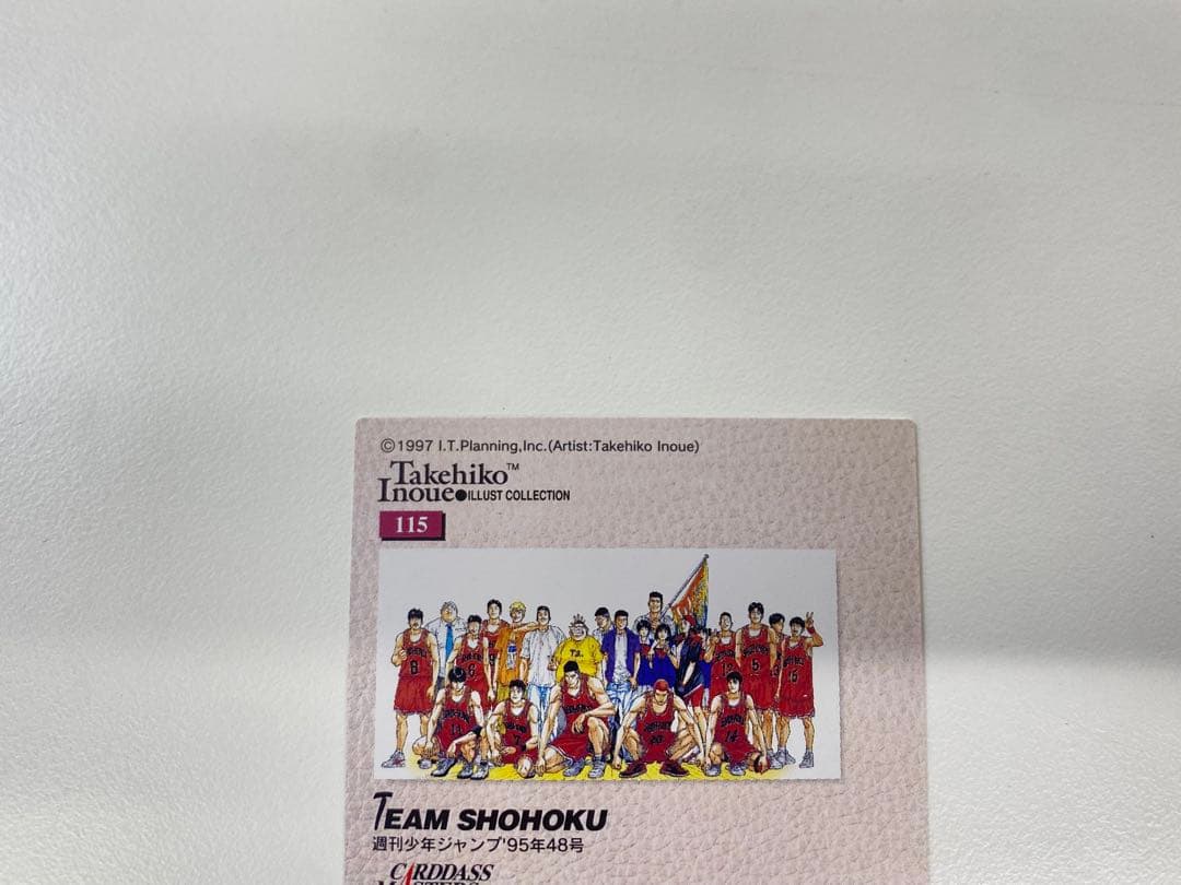 SLAM DUNK スラムダンク カードダスマスターズ No.115~117