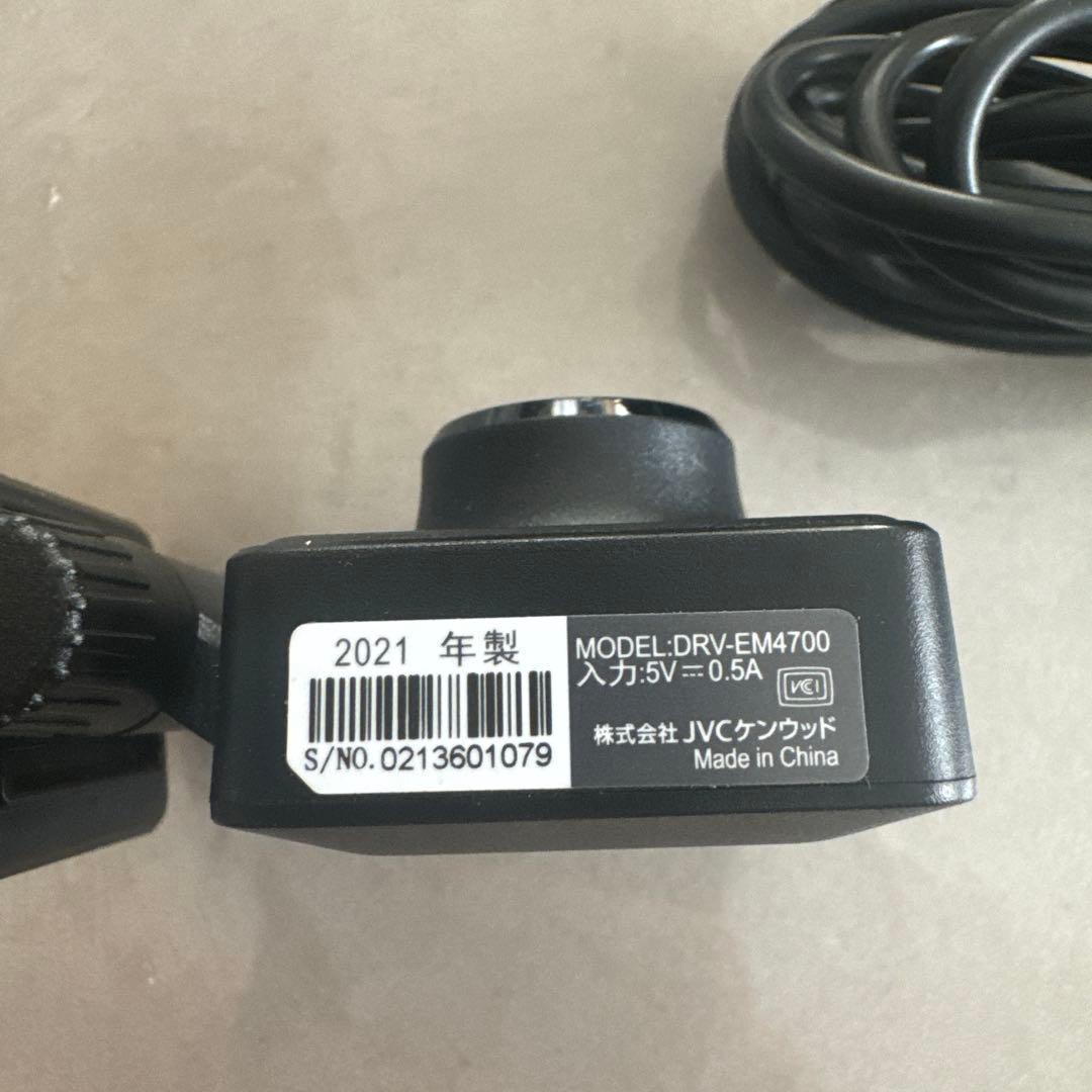 や*す様 KENWOOD DRV-EM4700 2カメラミラー型前後ドライブレコ