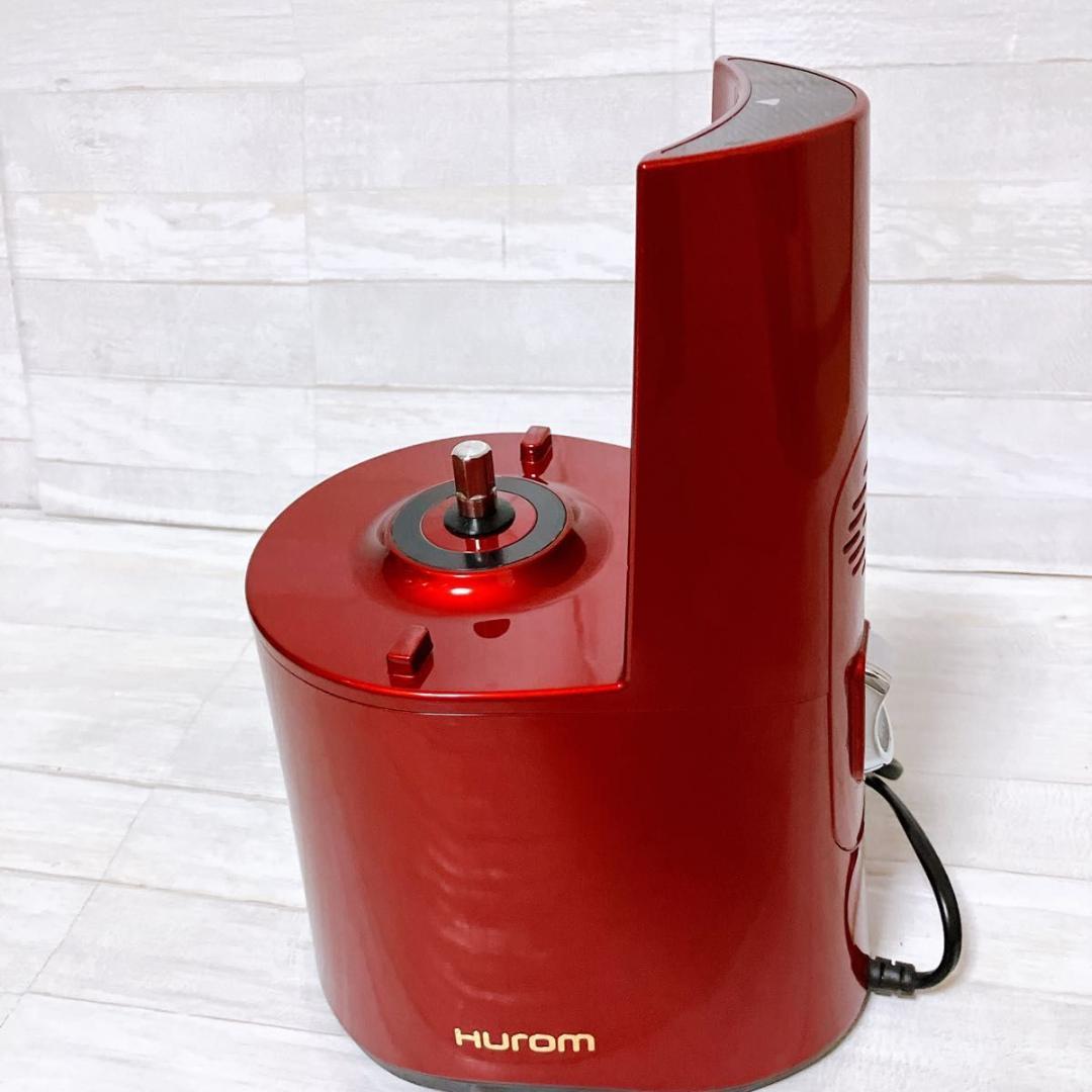 【未使用品】Hurom スロージューサー H-AA-RBA17 乾燥スタンド付き
