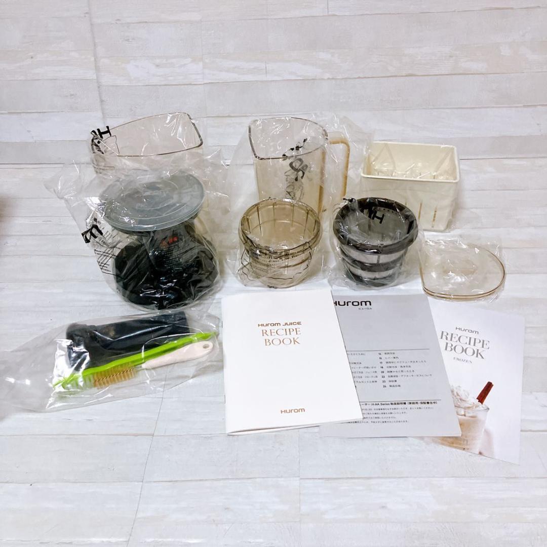 【未使用品】Hurom スロージューサー H-AA-RBA17 乾燥スタンド付き