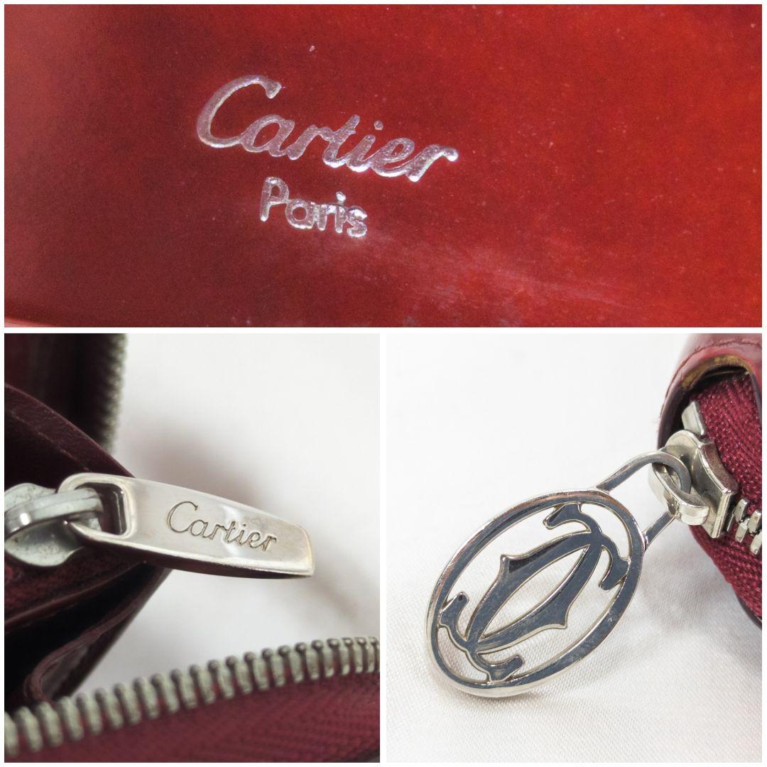 【極美品】 カルティエ ハッピーバースデー 二ジップウォレット 箱付き