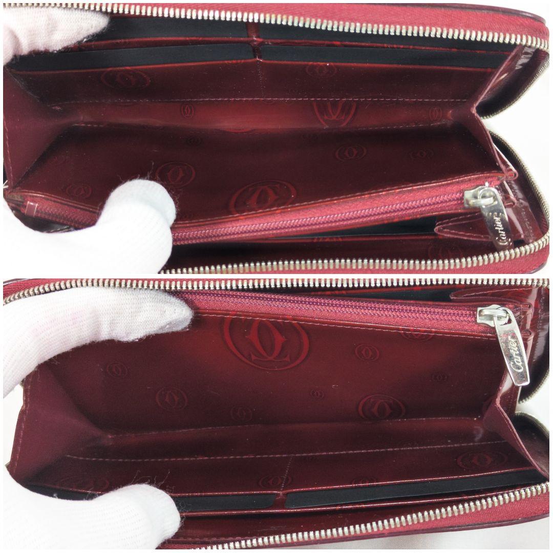 【極美品】 カルティエ ハッピーバースデー 二ジップウォレット 箱付き