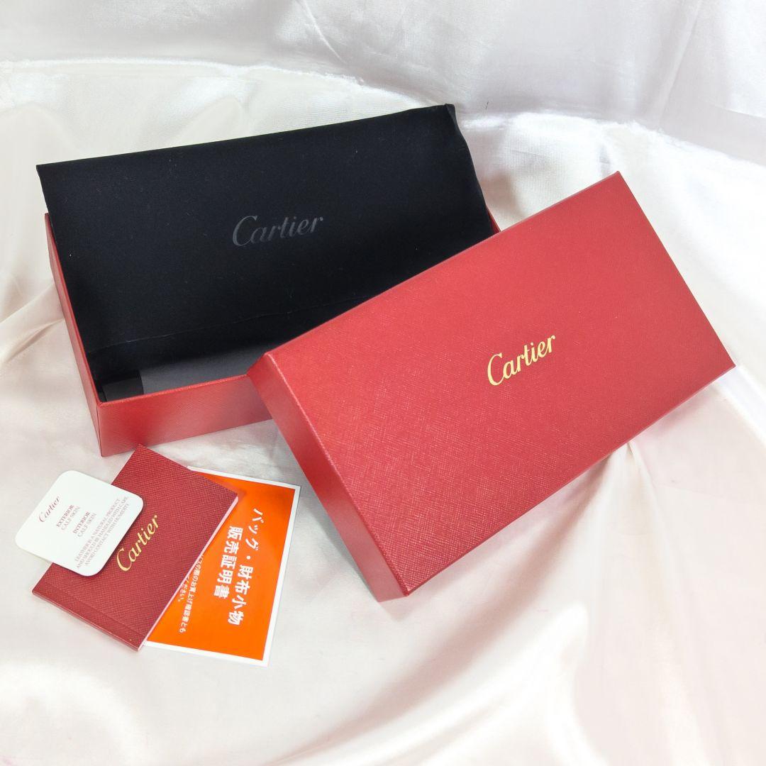 【極美品】 カルティエ ハッピーバースデー 二ジップウォレット 箱付き