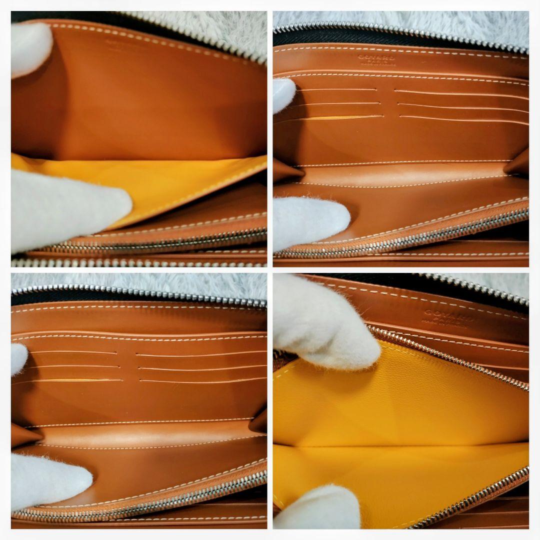 GOYARD/ゴヤール/長財布 ブラウン/ブラック/ラウンドファスナー/