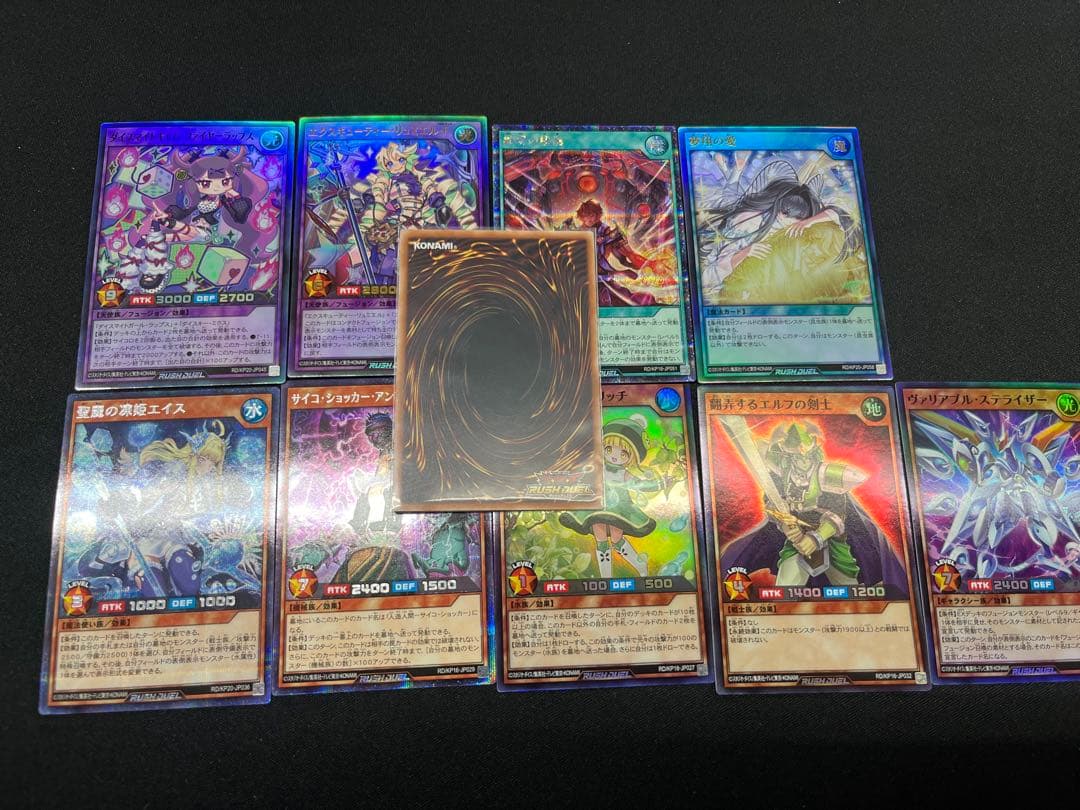 「おまけ付き」E・HERO フレイム・ウィングマン　オーバーラッシュレア