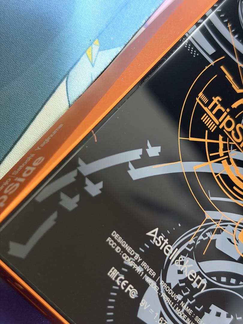 ポータブルプレーヤー A&futura SE100 fripSide Edition