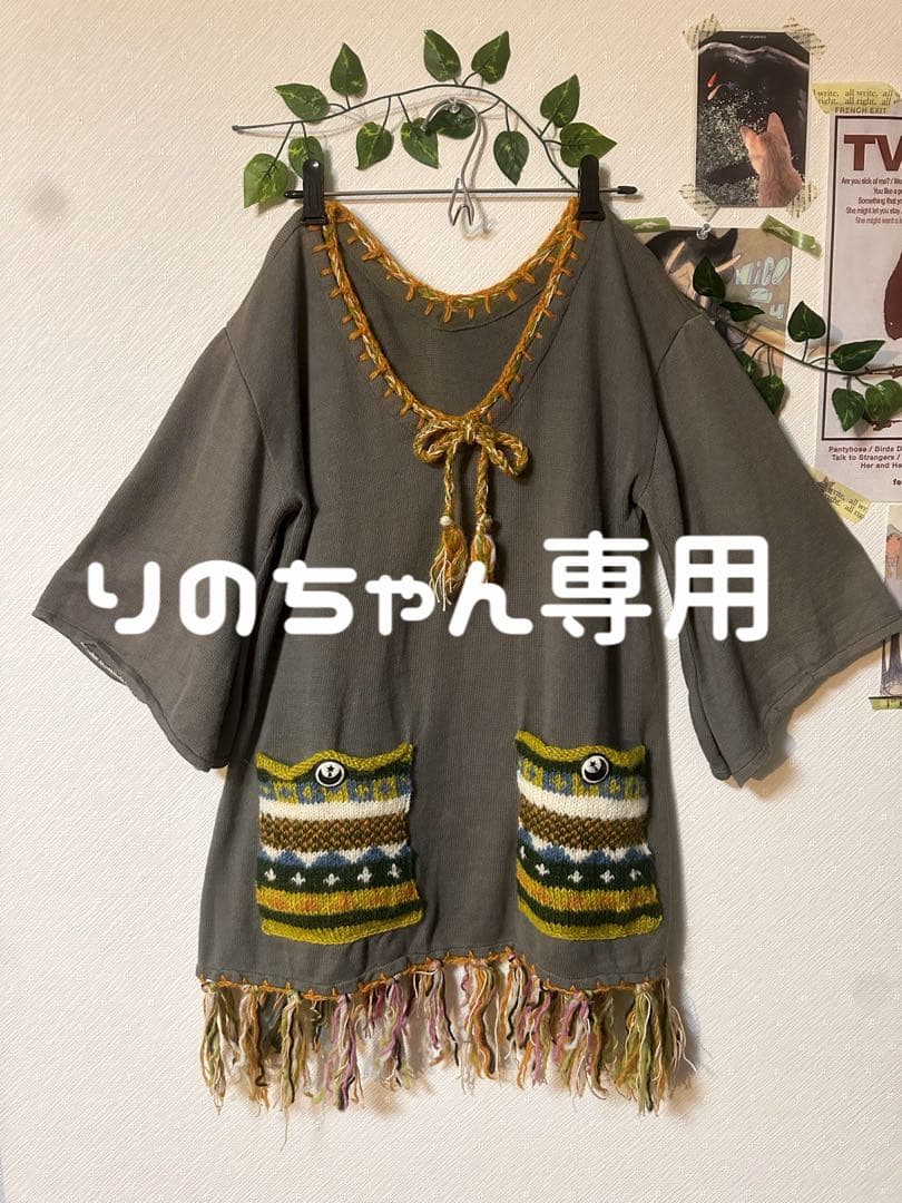 ‪✿りのちゃん専用ページ‪✿