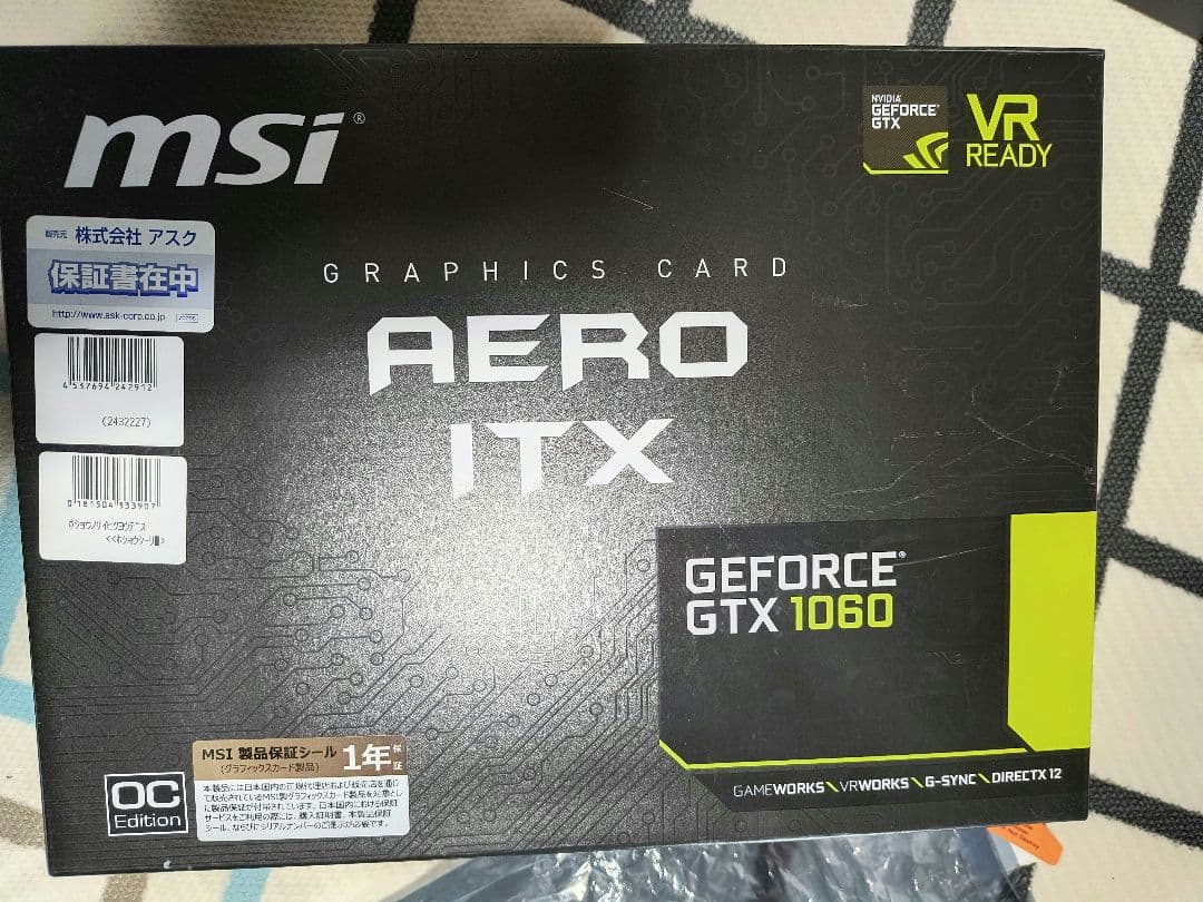 MSI GeForce GTX 1060 グラフィックボード 6gb