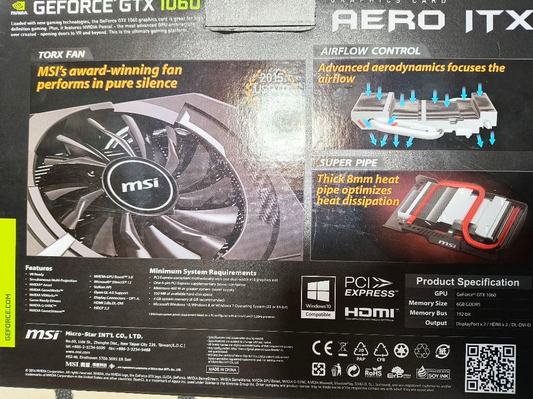 MSI GeForce GTX 1060 グラフィックボード 6gb