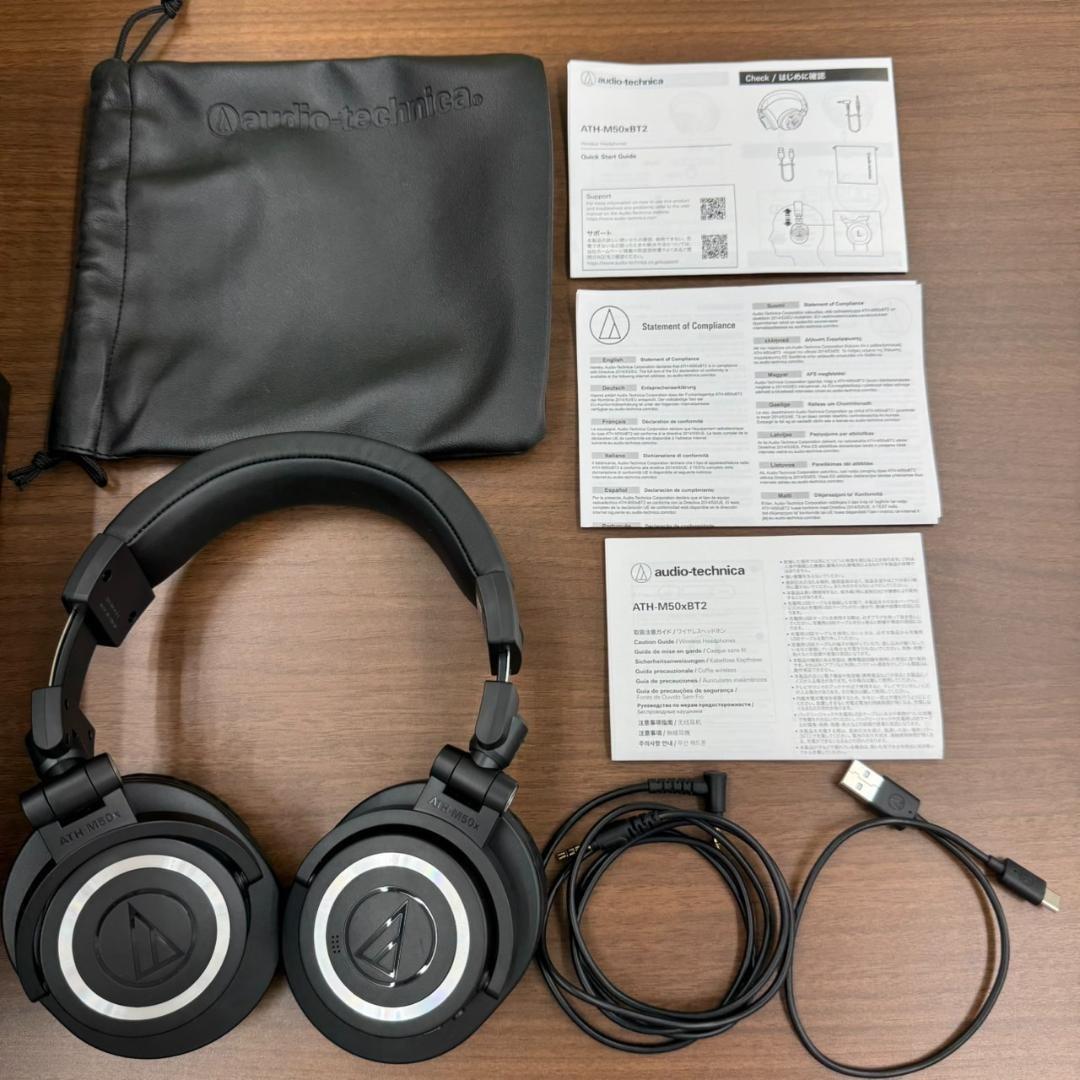 オーディオテクニカ ATH-M50xBT2 有線・無線両対応 モニターヘッドホン