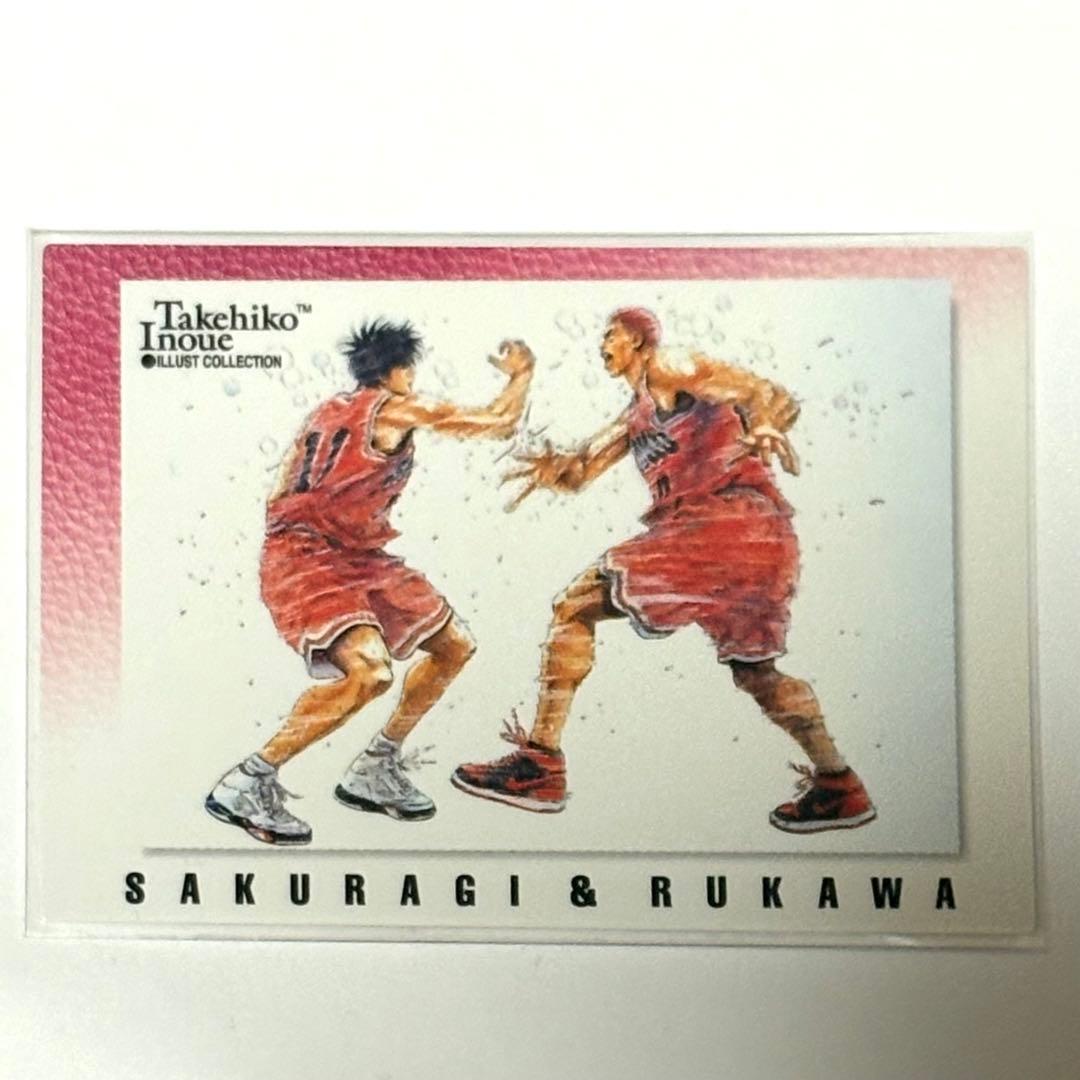 スラムダンク カードダスマスターズ NO. 114 桜木花道　流川楓