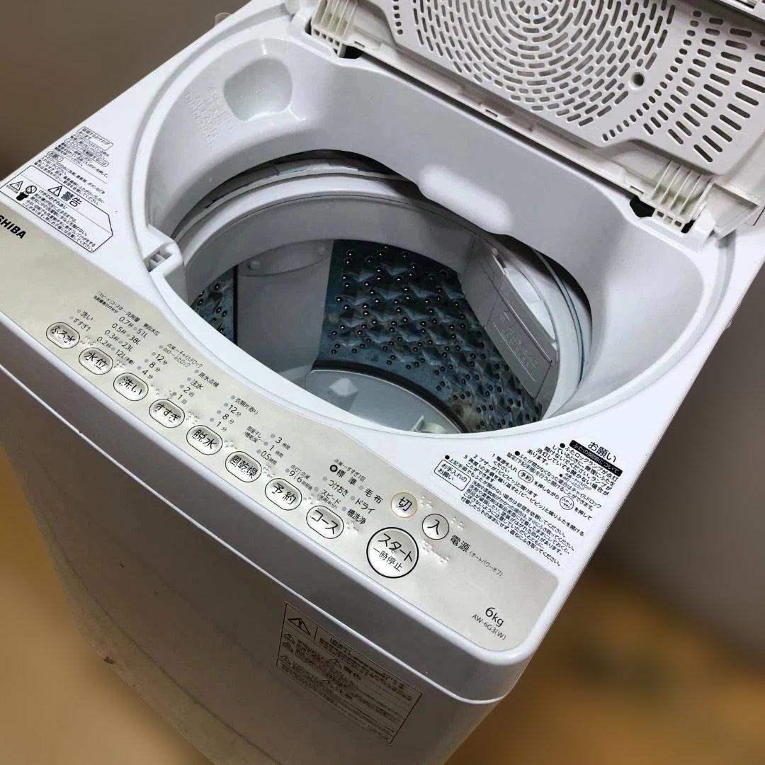 【送料無料】東芝 電気洗濯機 AW-6G3 2015年製 洗濯容量 88314