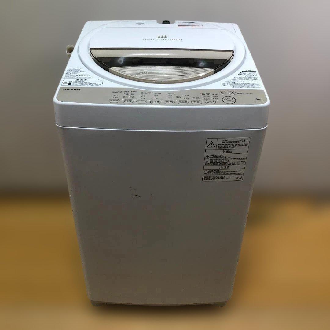 【送料無料】東芝 電気洗濯機 AW-6G3 2015年製 洗濯容量 88314