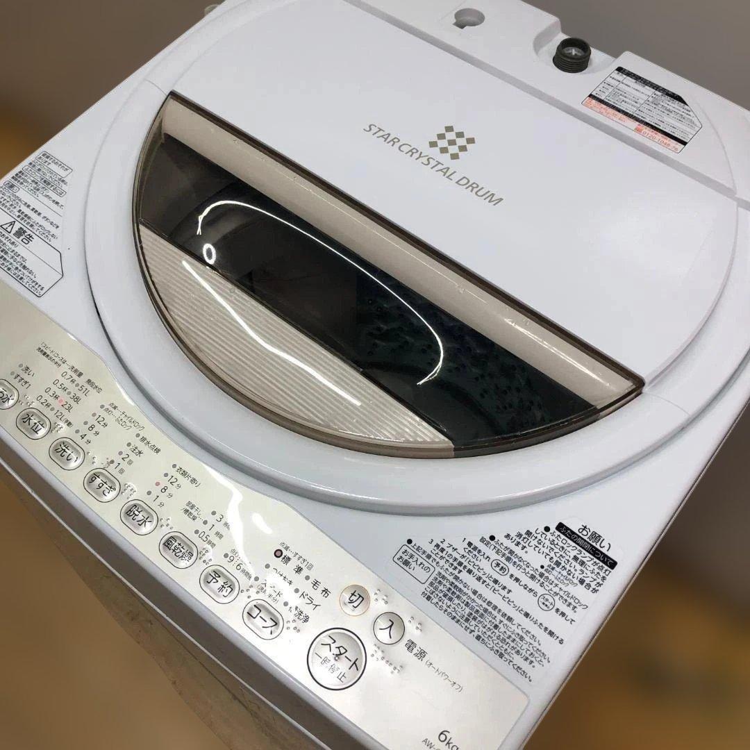 【送料無料】東芝 電気洗濯機 AW-6G3 2015年製 洗濯容量 88314