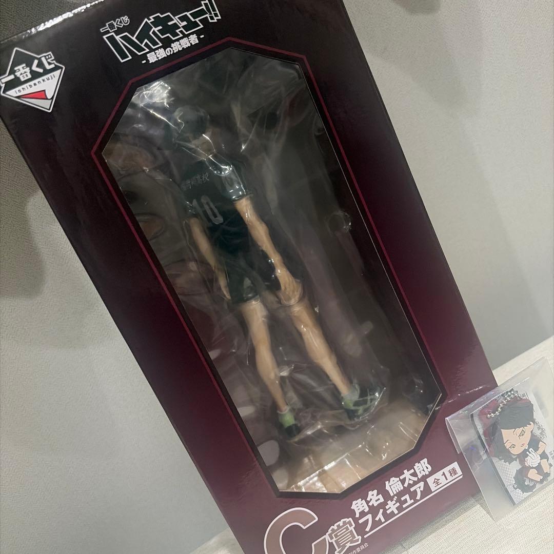 お*ら様 ハイキュー!! 一番くじ C賞 角名倫太郎 フィギュア＆でふぉラバ！付