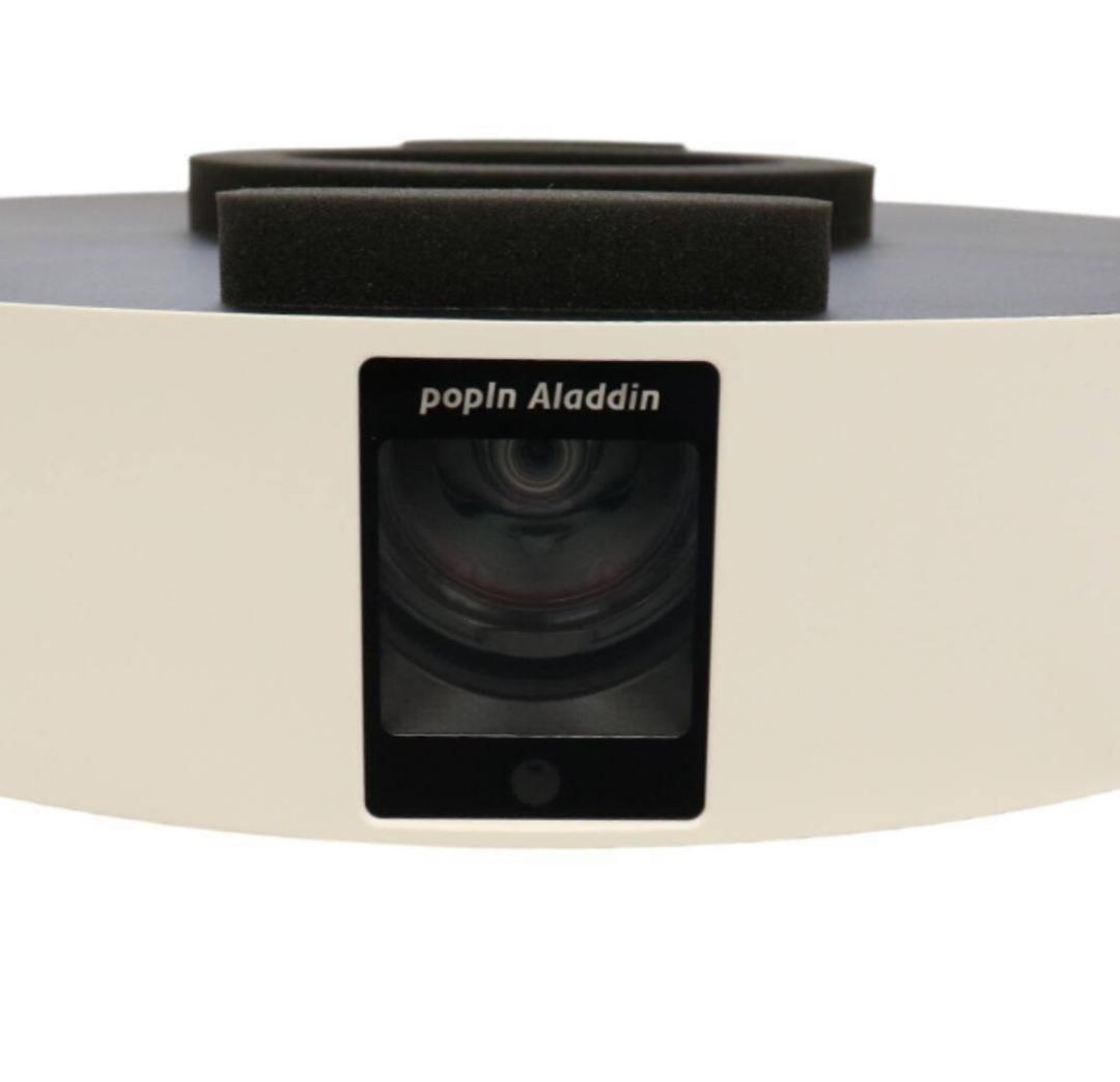 Popln Aladdin 2 Plus プラス プロジェクター